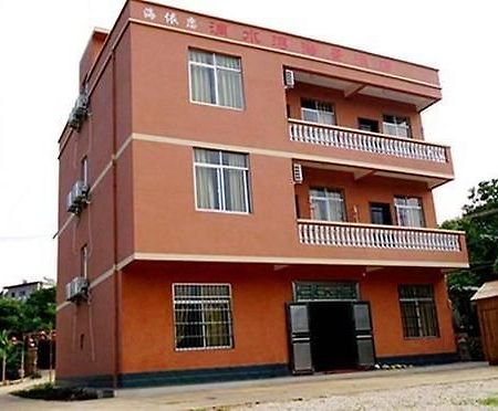 Haiyilian Hotel Beihai Weizhou Island Kültér fotó