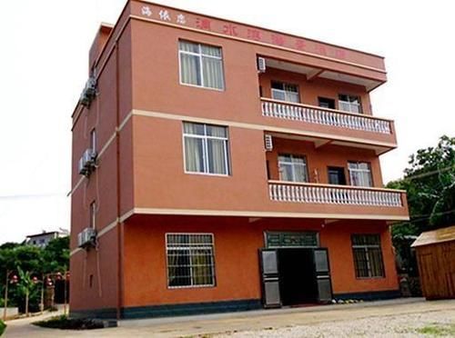 Haiyilian Hotel Beihai Weizhou Island Kültér fotó