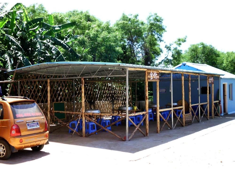 Haiyilian Hotel Beihai Weizhou Island Kültér fotó